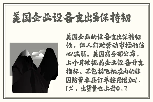 冉冉学姐滚筒洗衣机